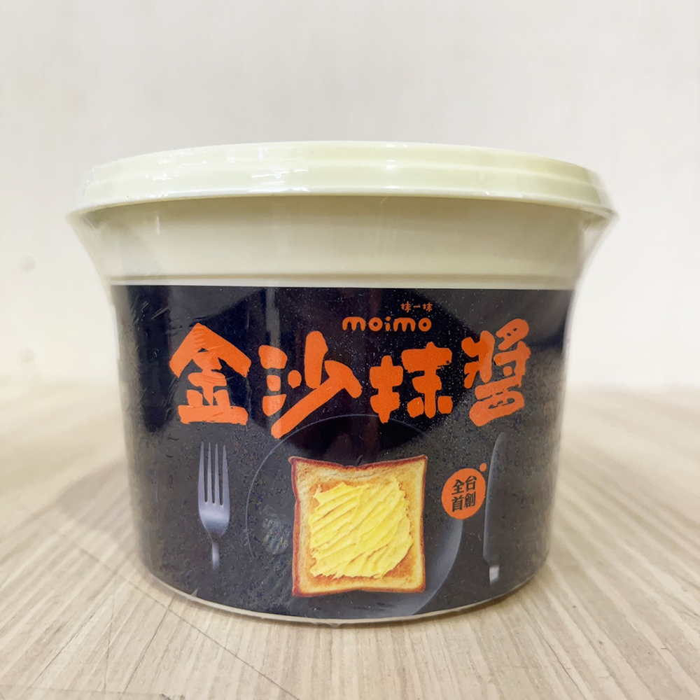 放大
