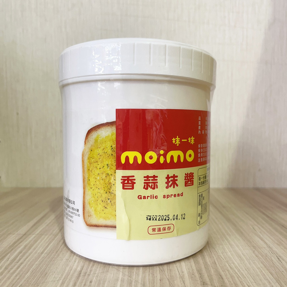 放大