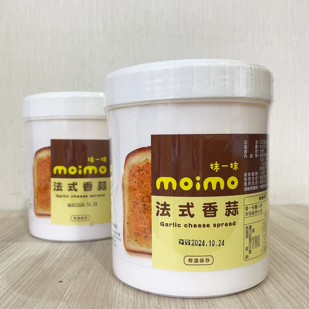 放大