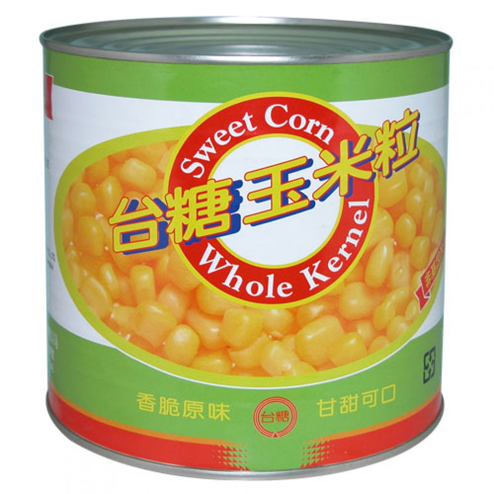 放大