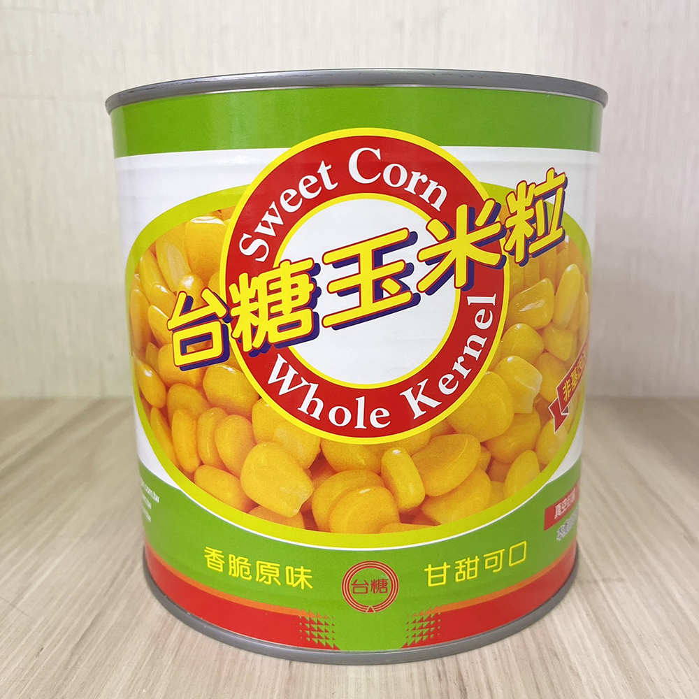 放大