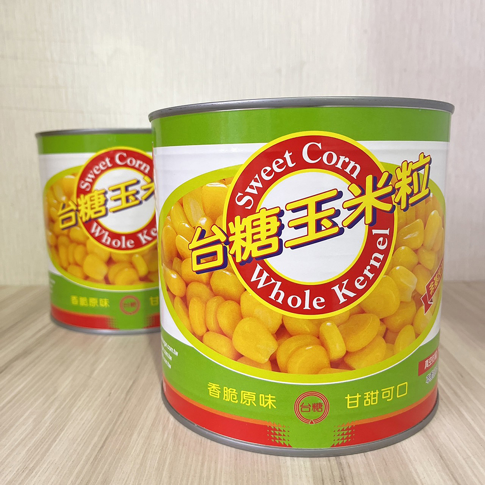 放大