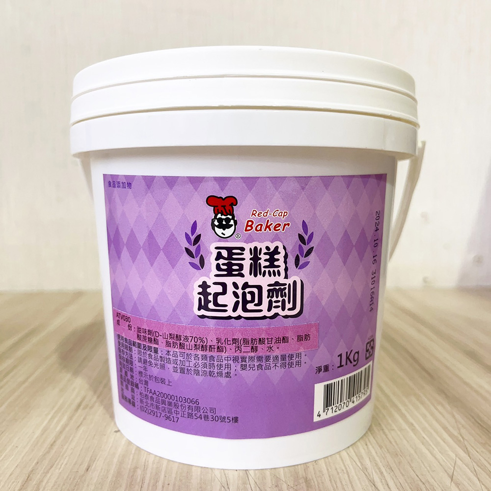 放大