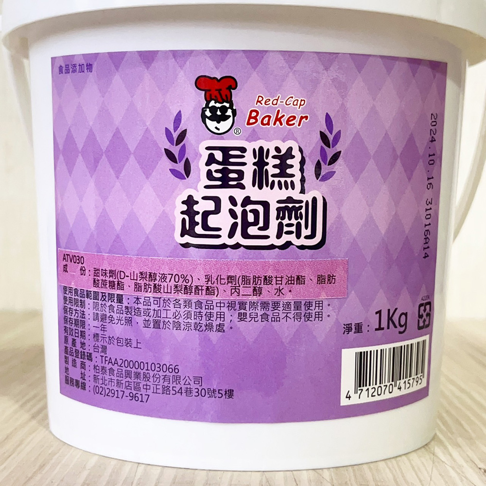 放大