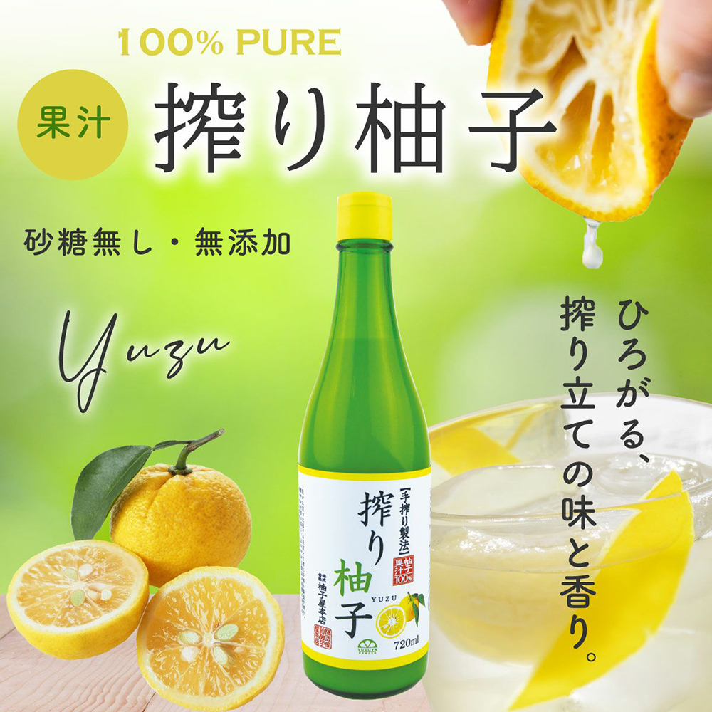 放大