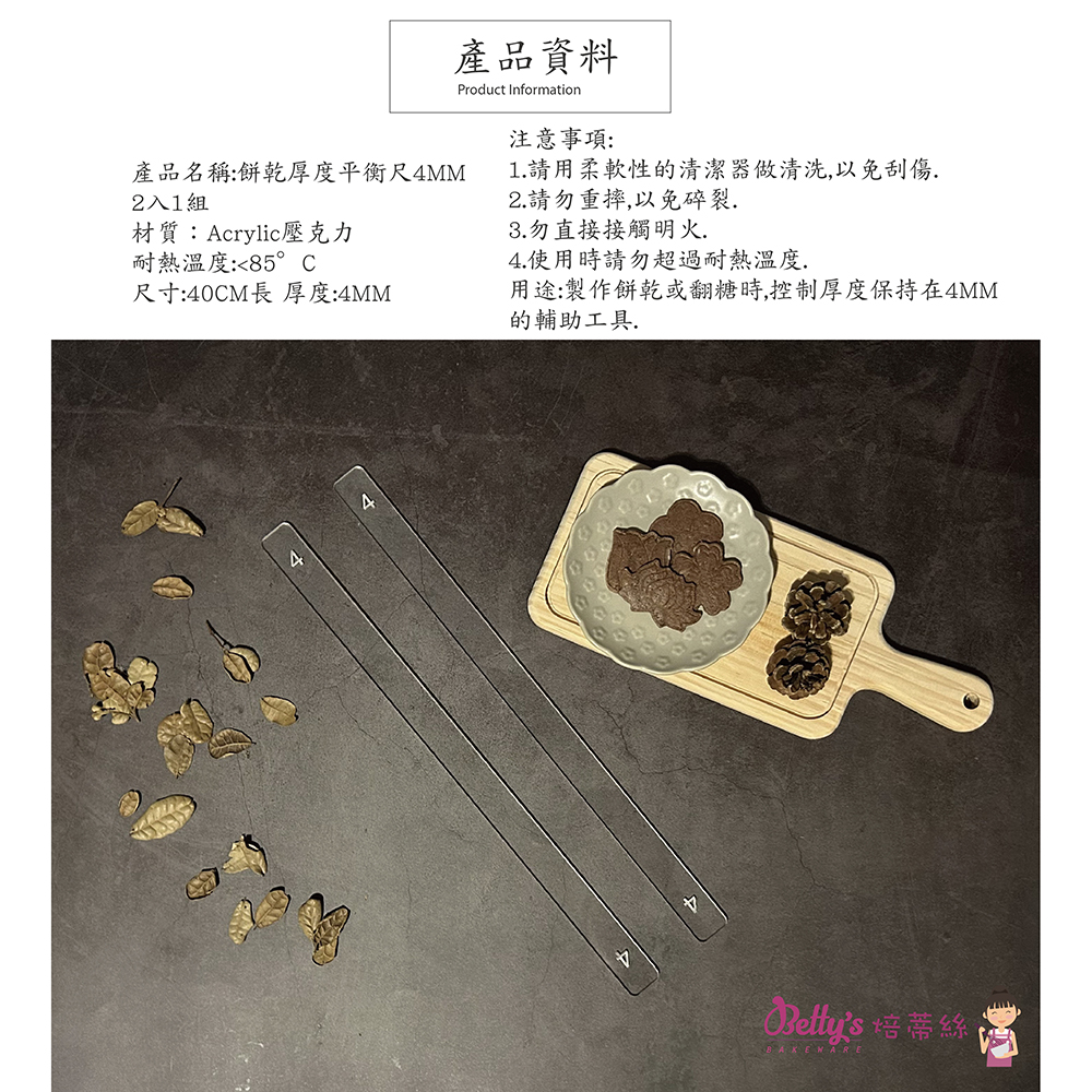 放大