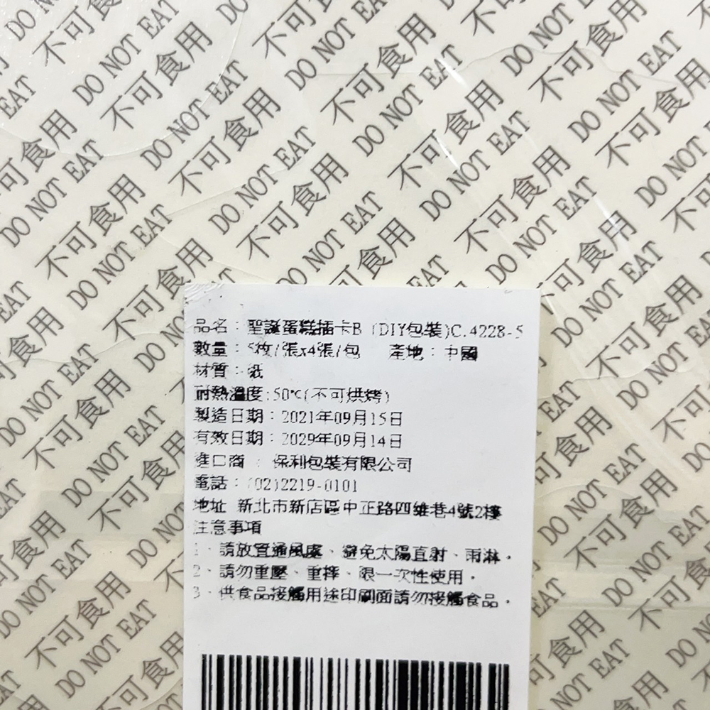 放大