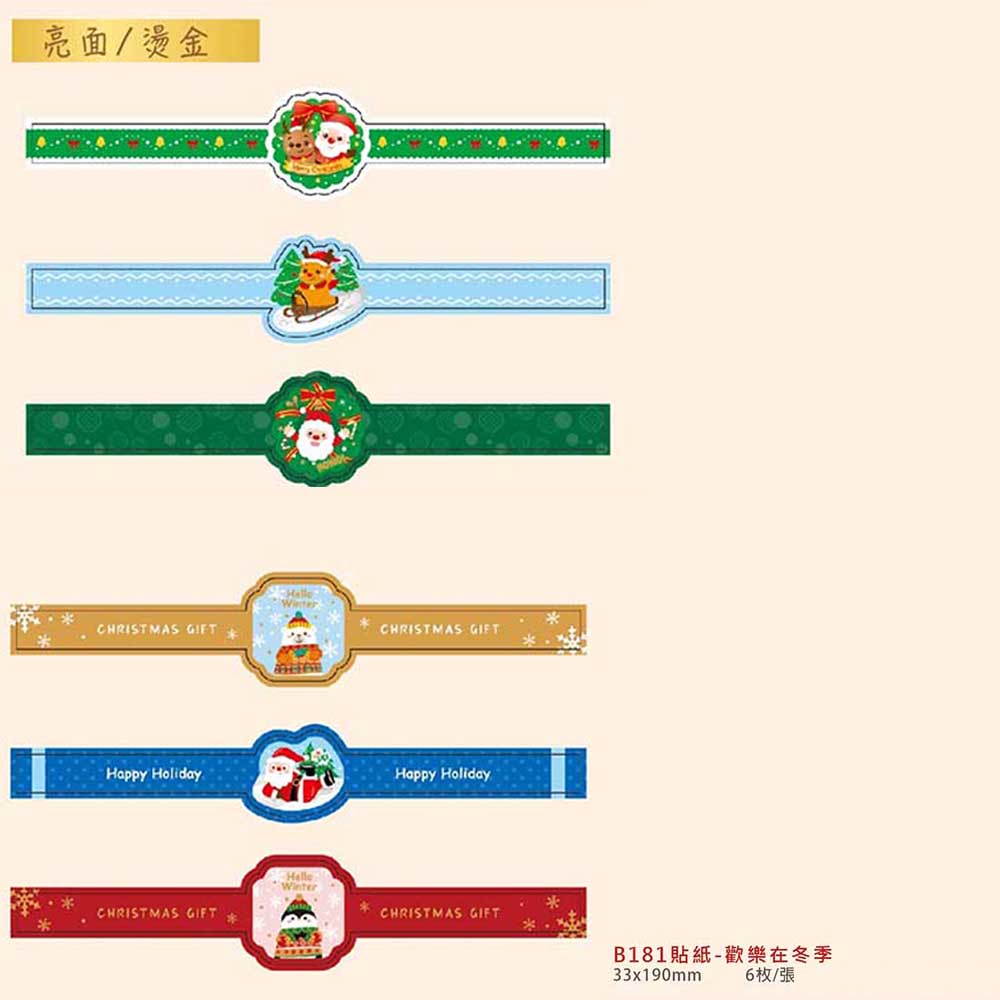 放大