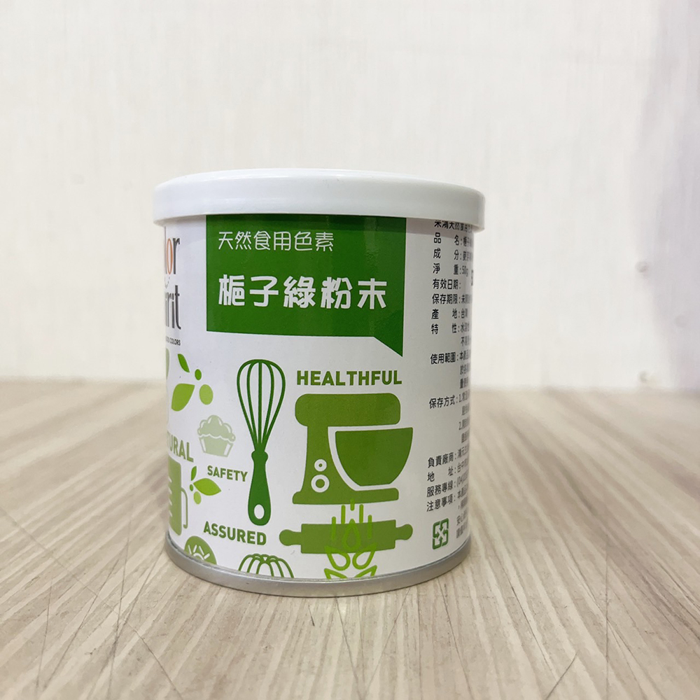放大