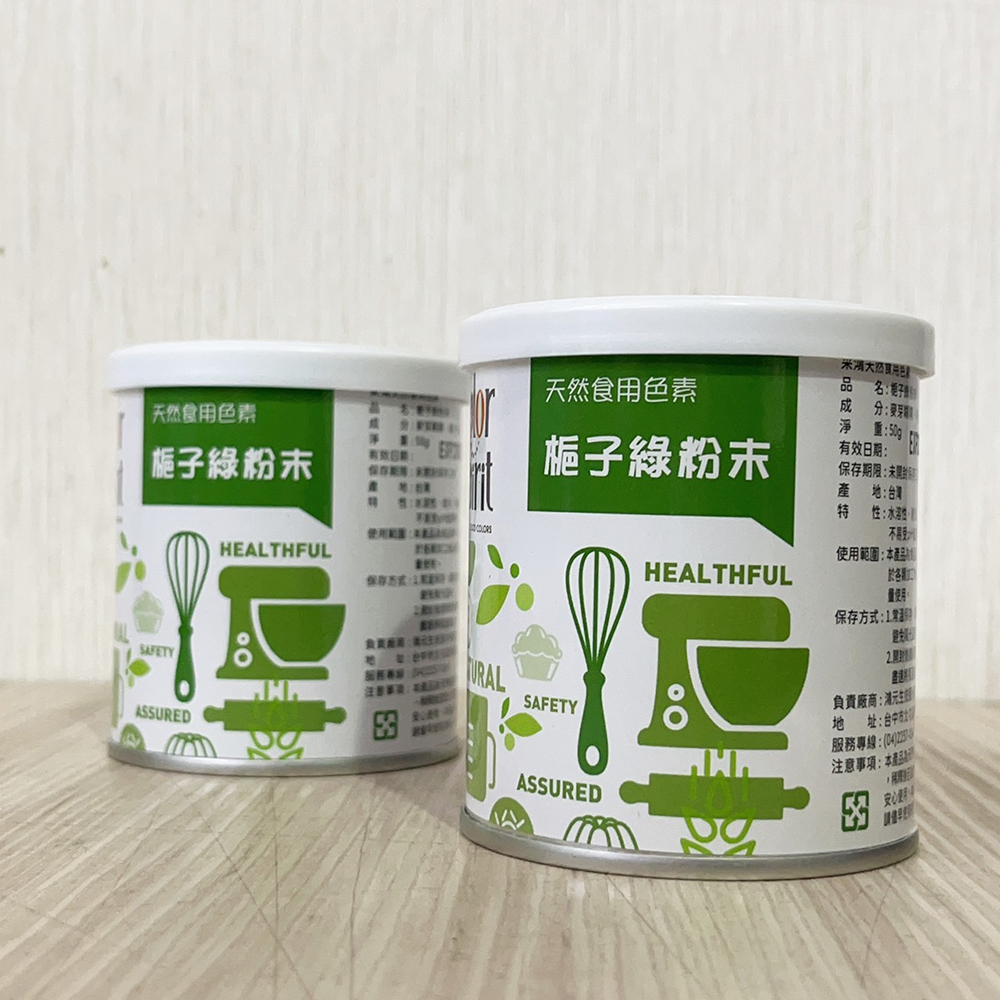 放大
