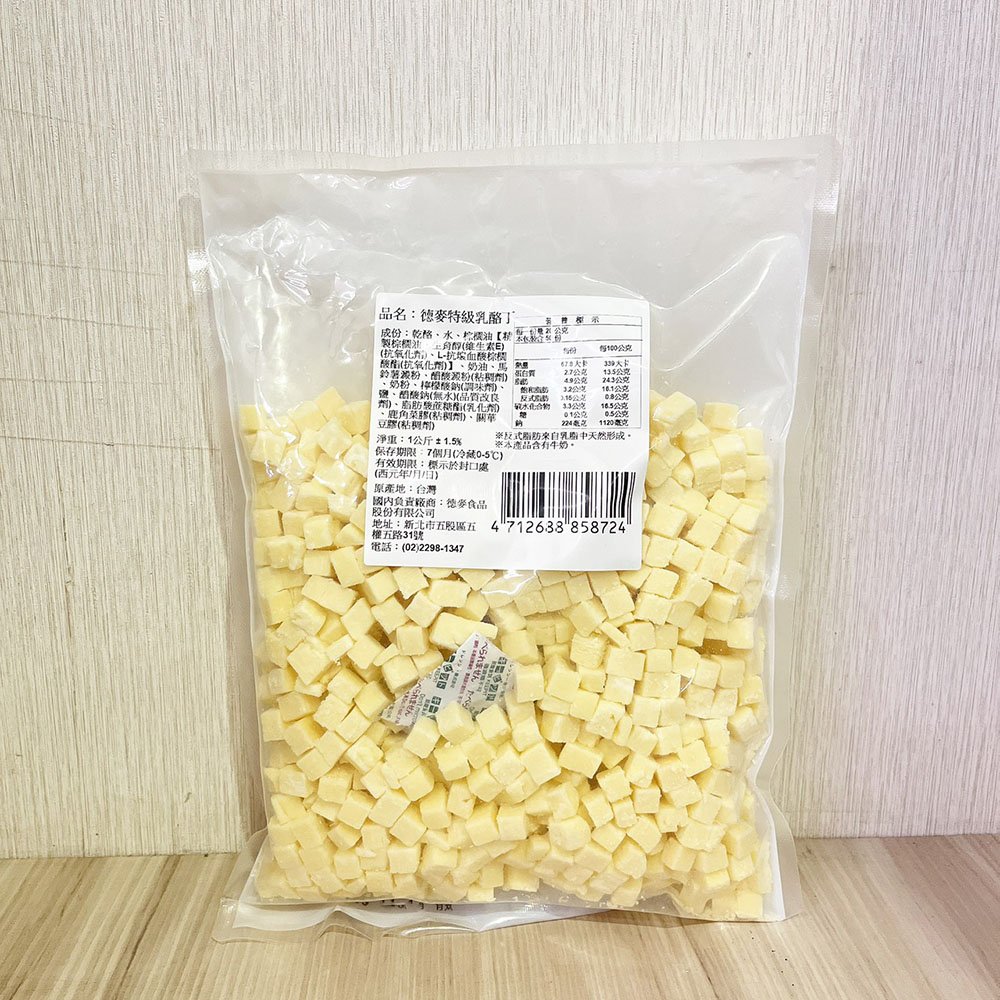 放大