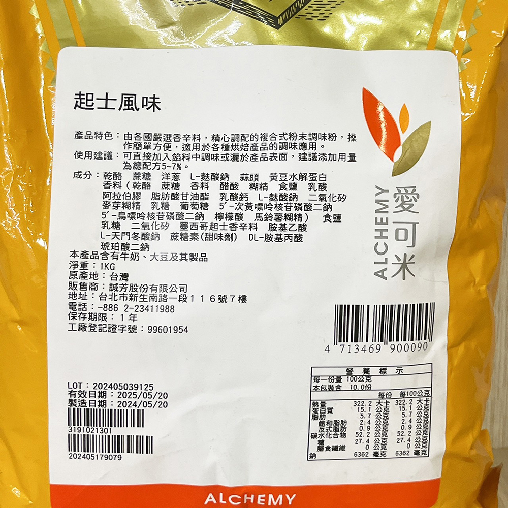 放大
