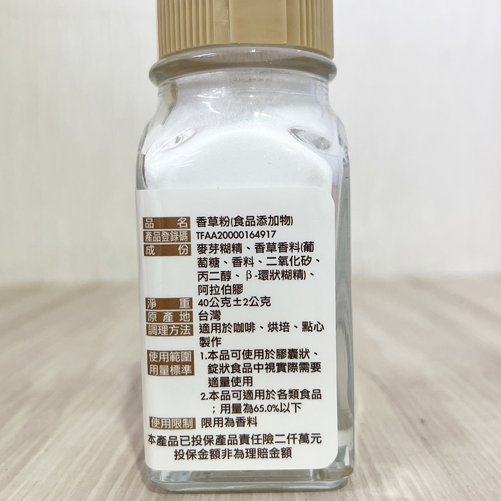 放大
