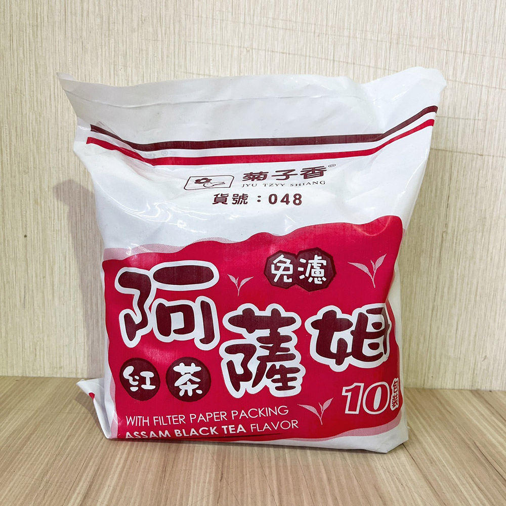 放大