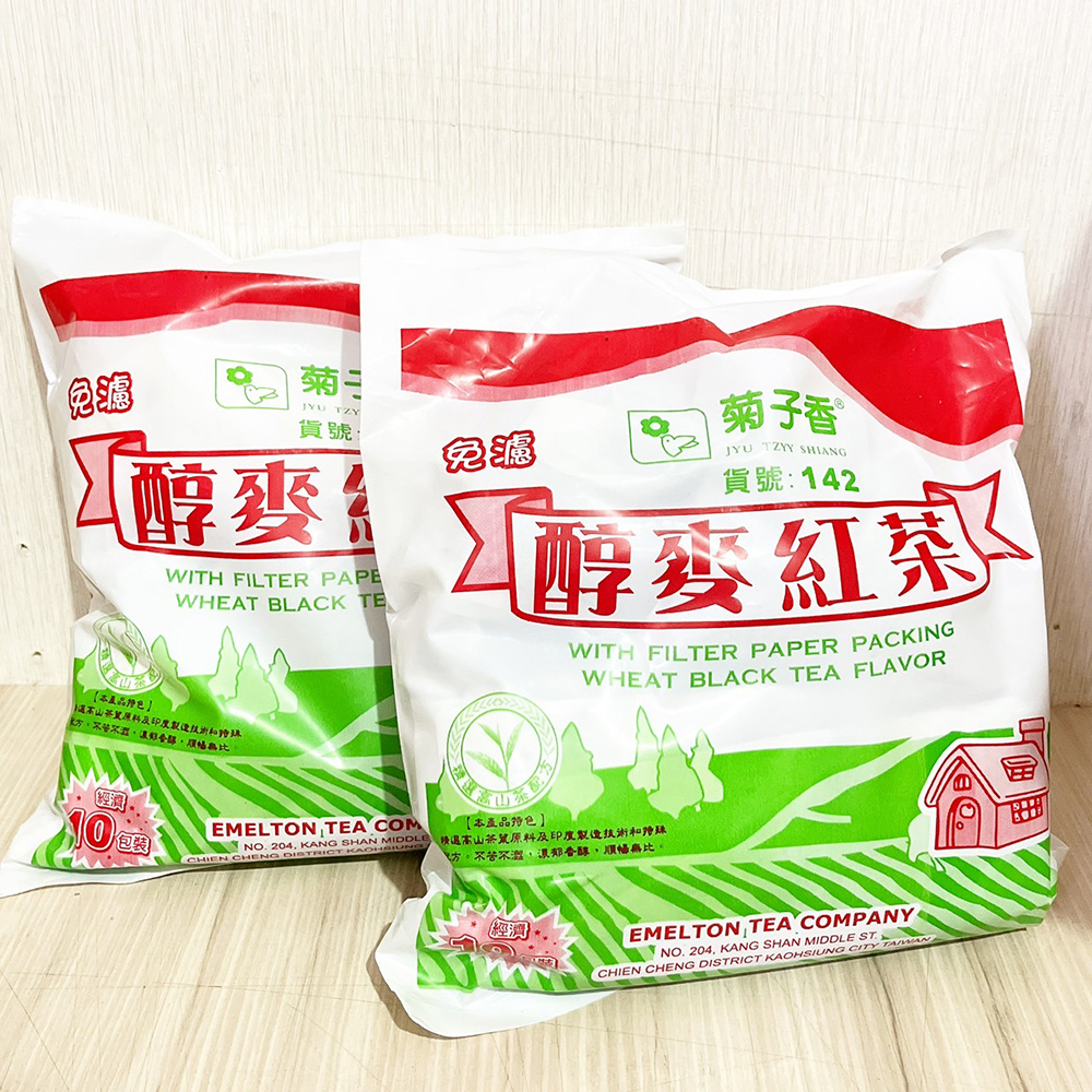 放大