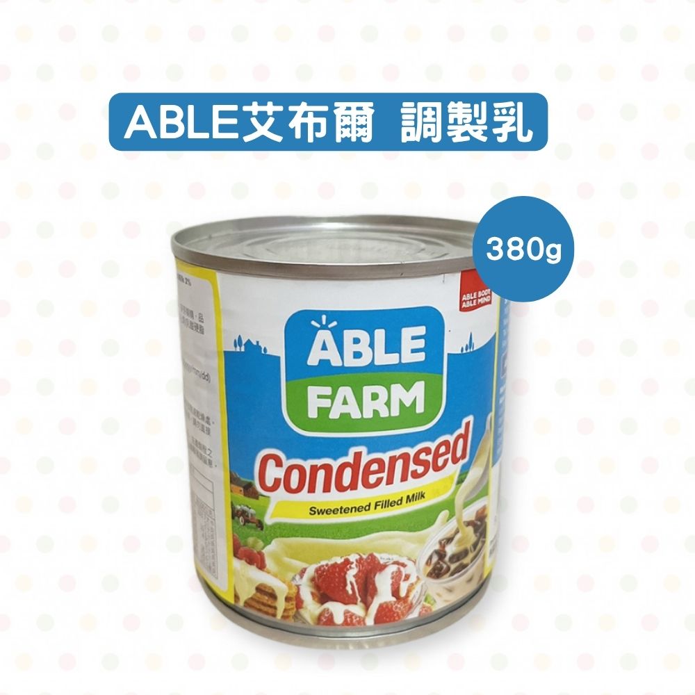 放大