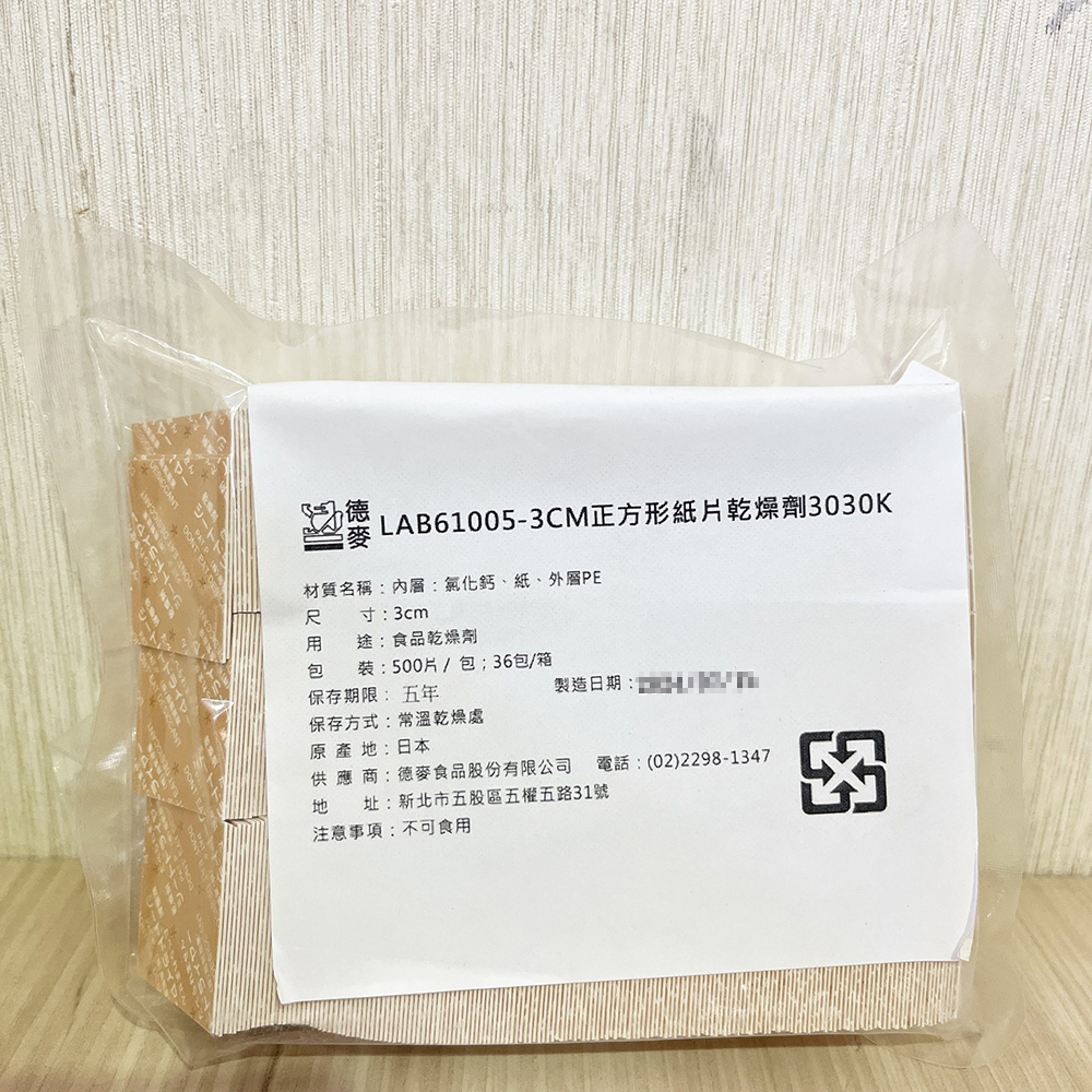 放大