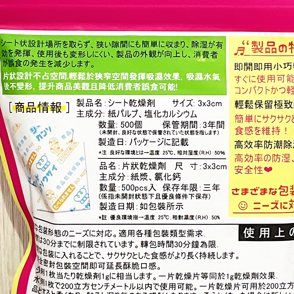 放大