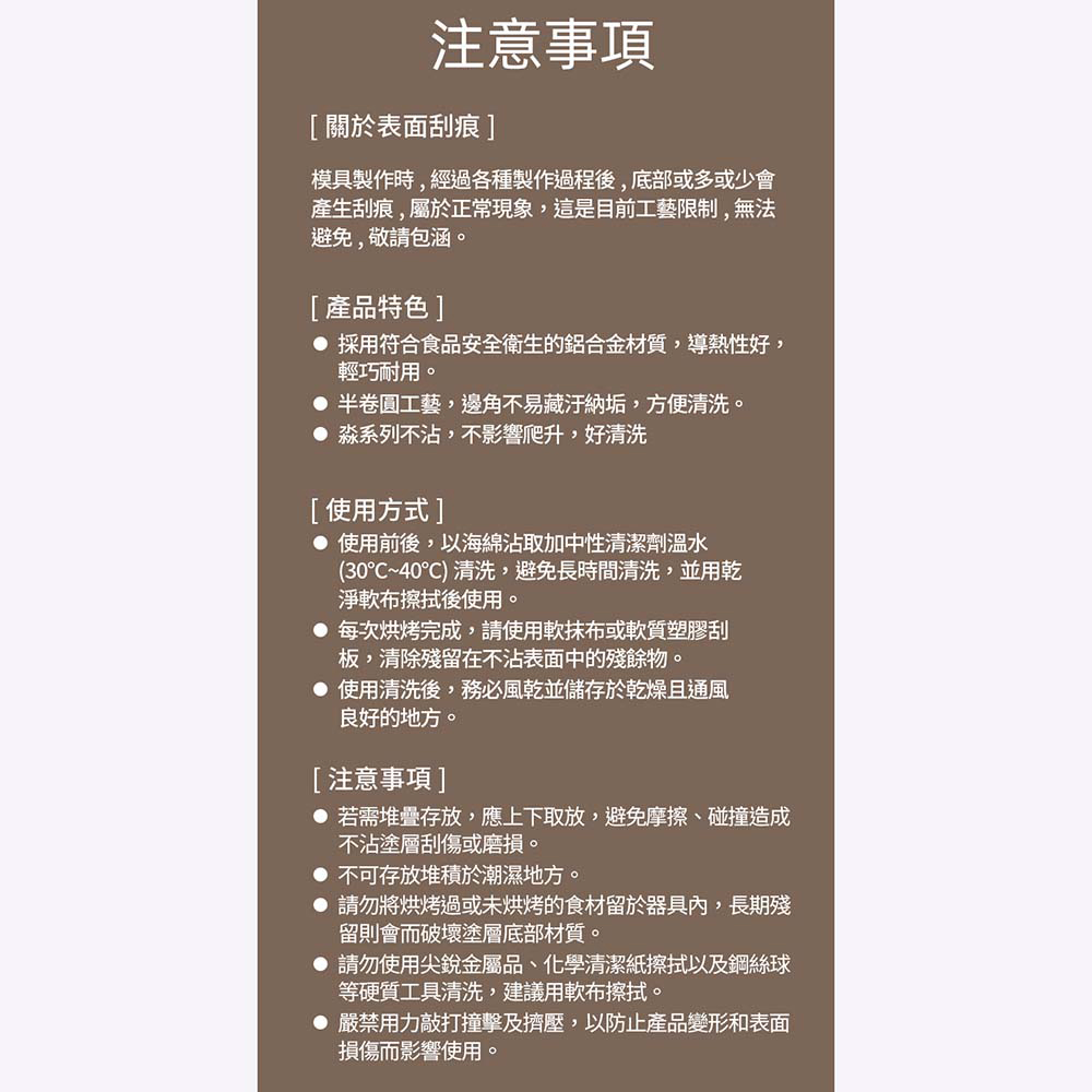 放大