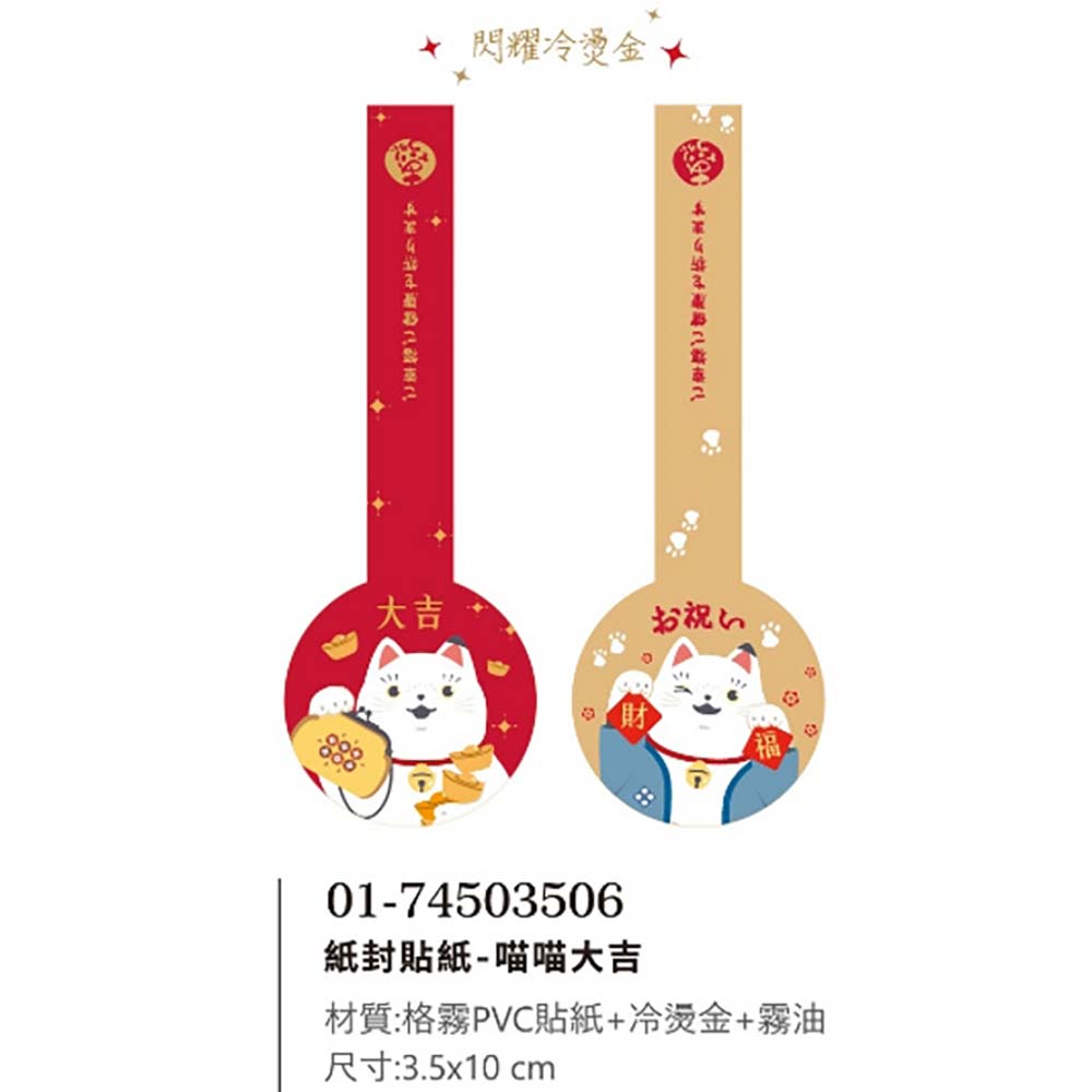 放大