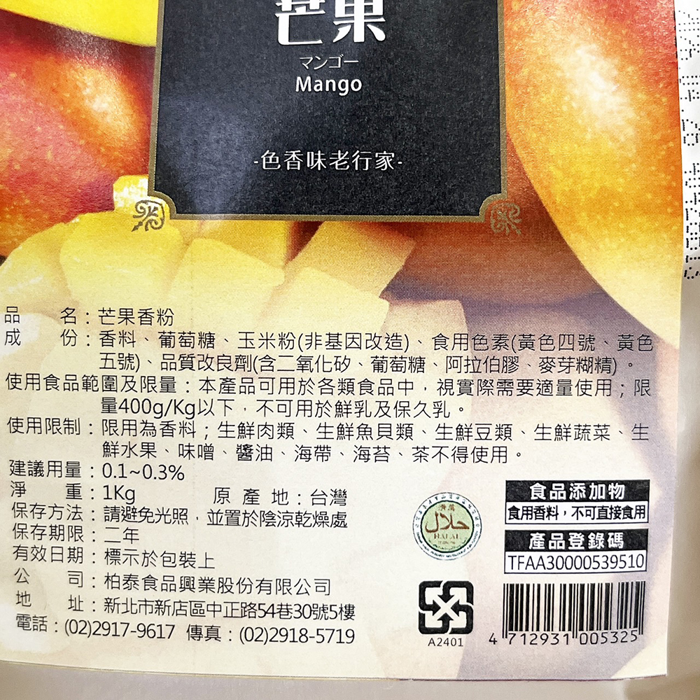 放大