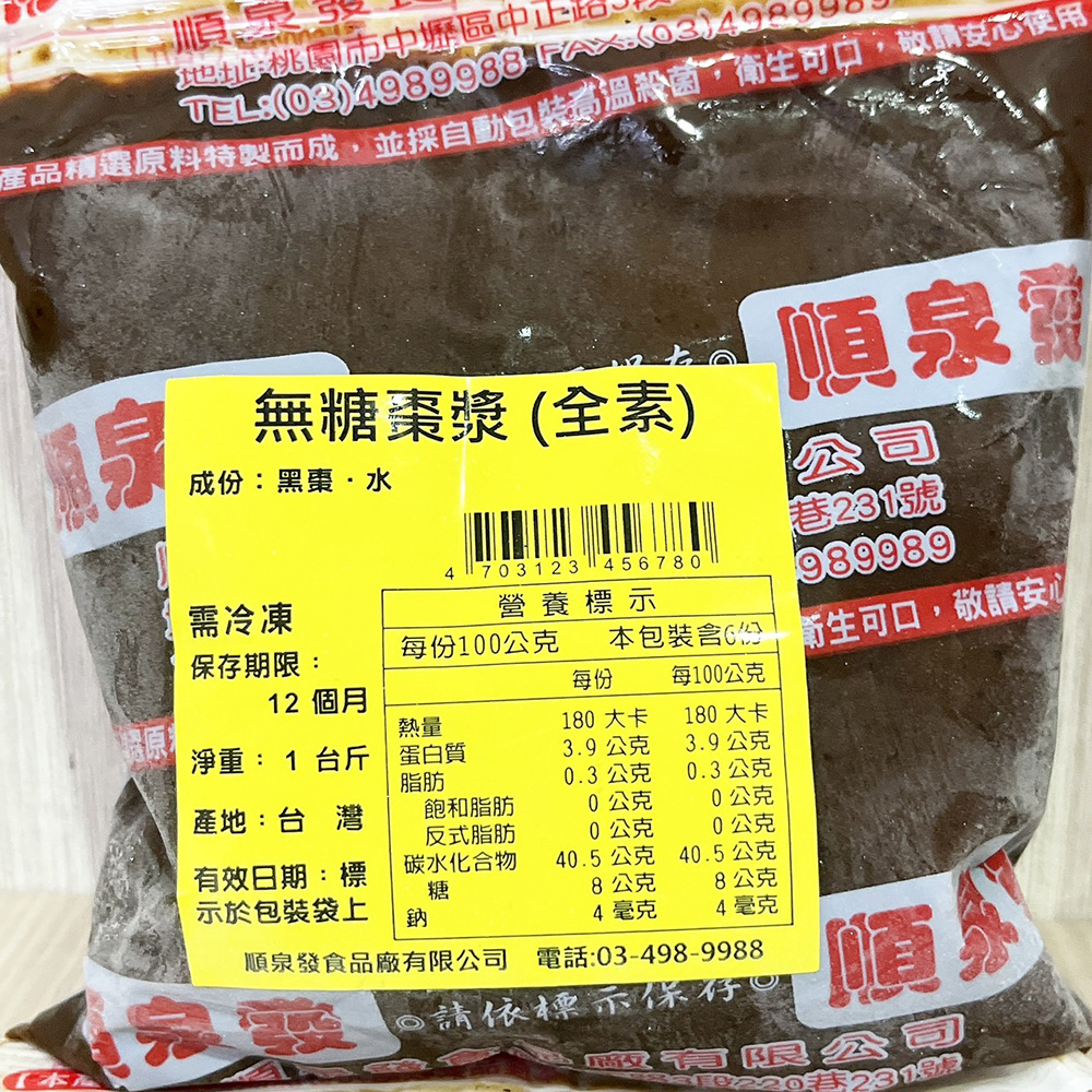 放大