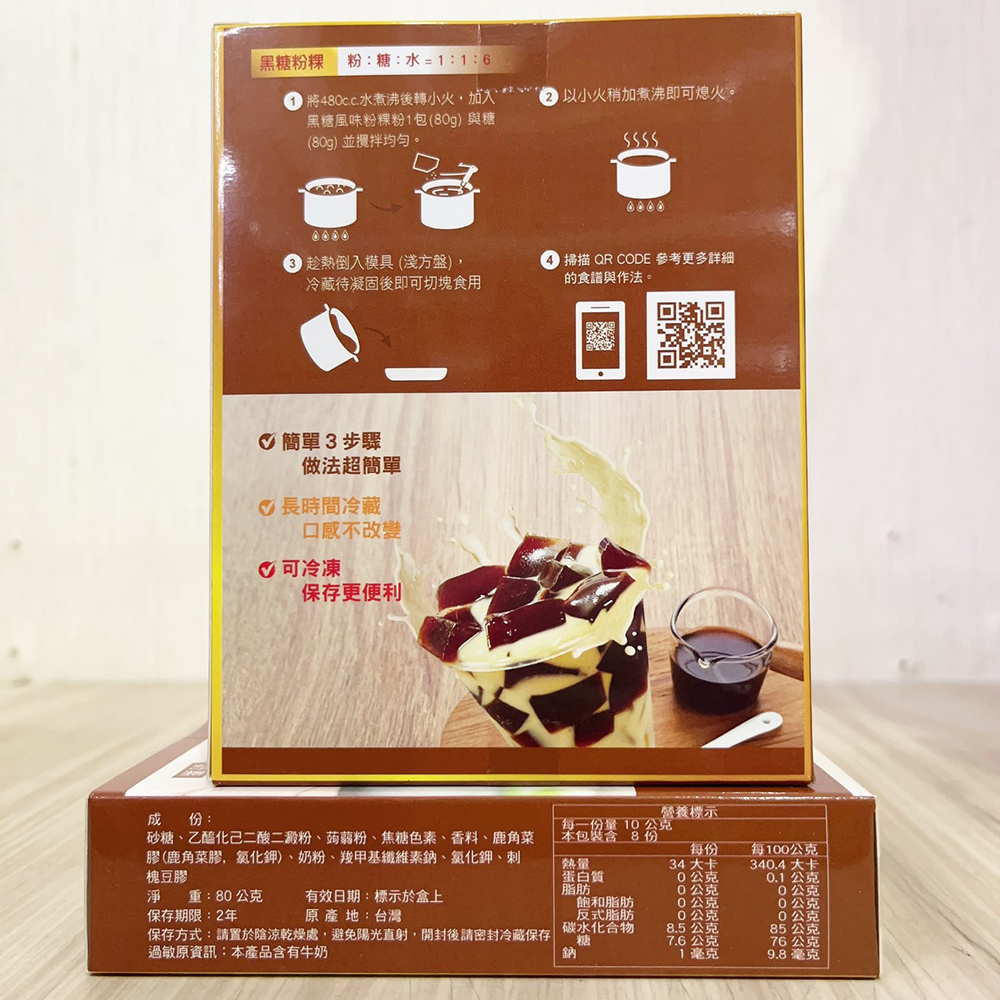 放大