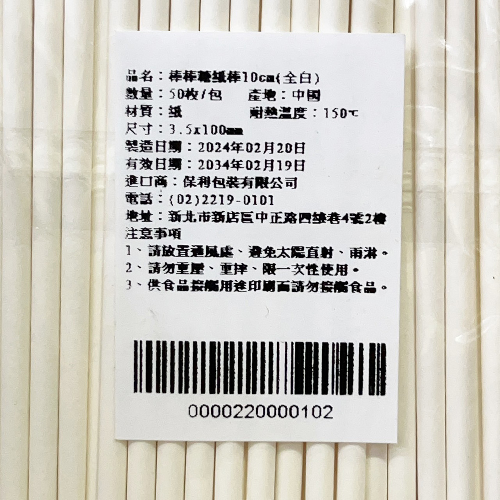 放大