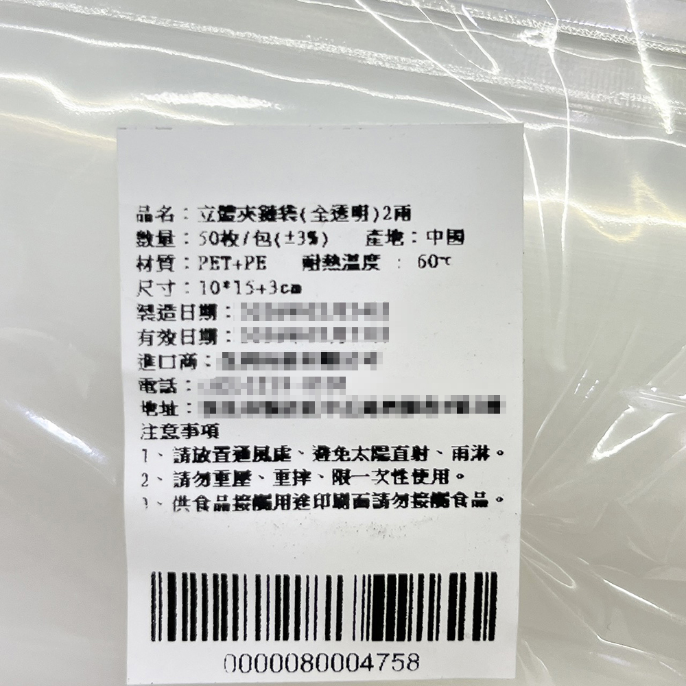 放大