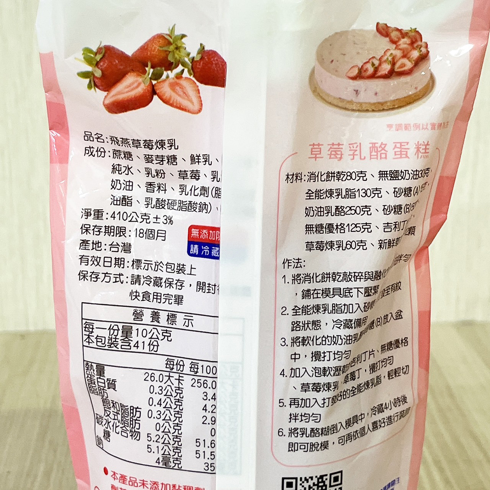 放大