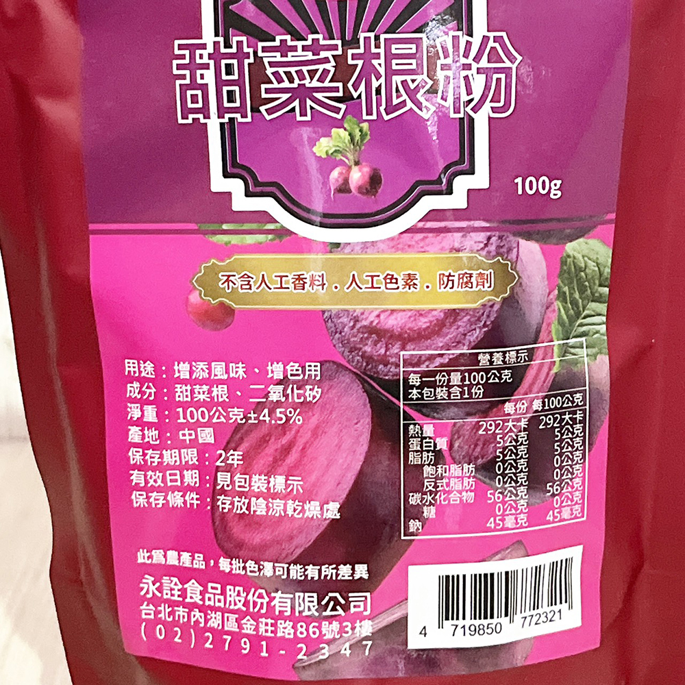 放大