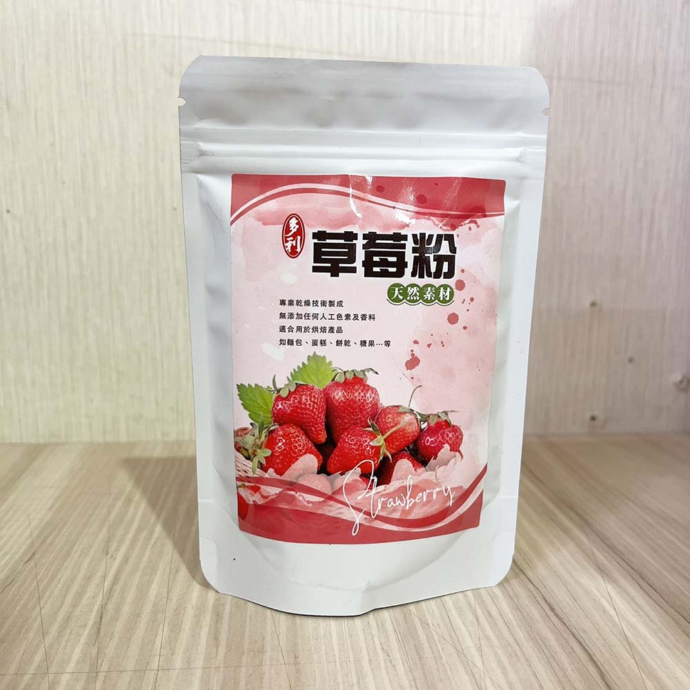 放大