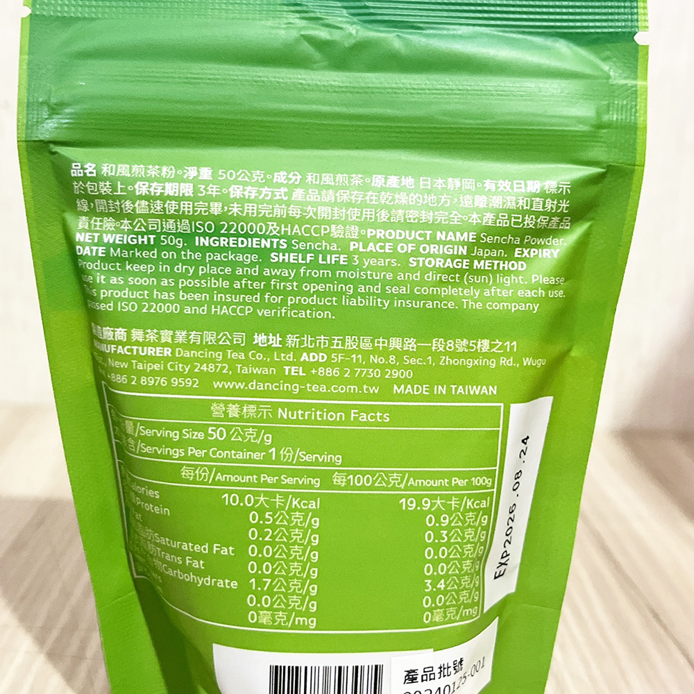 放大