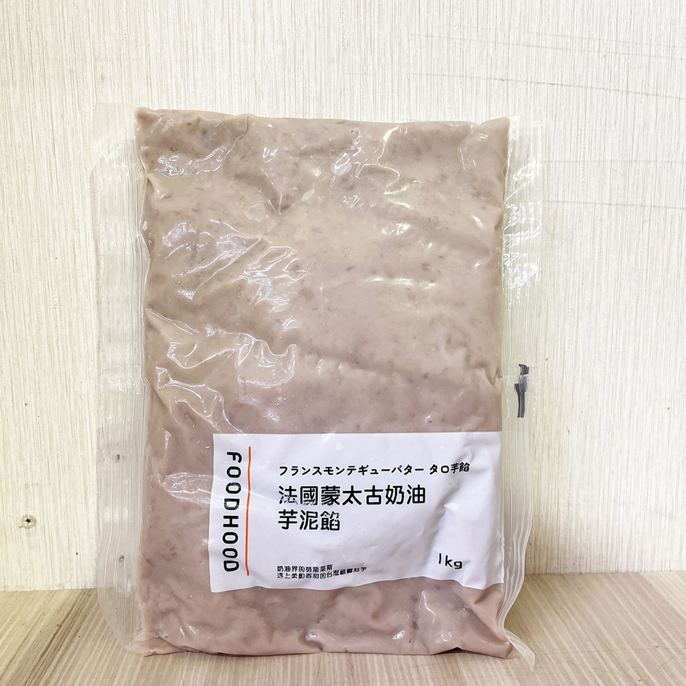 放大