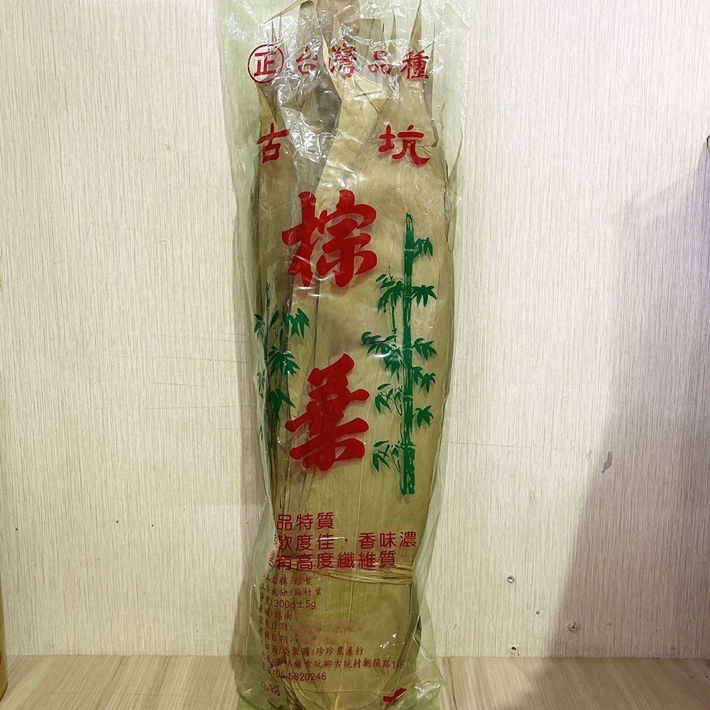 放大