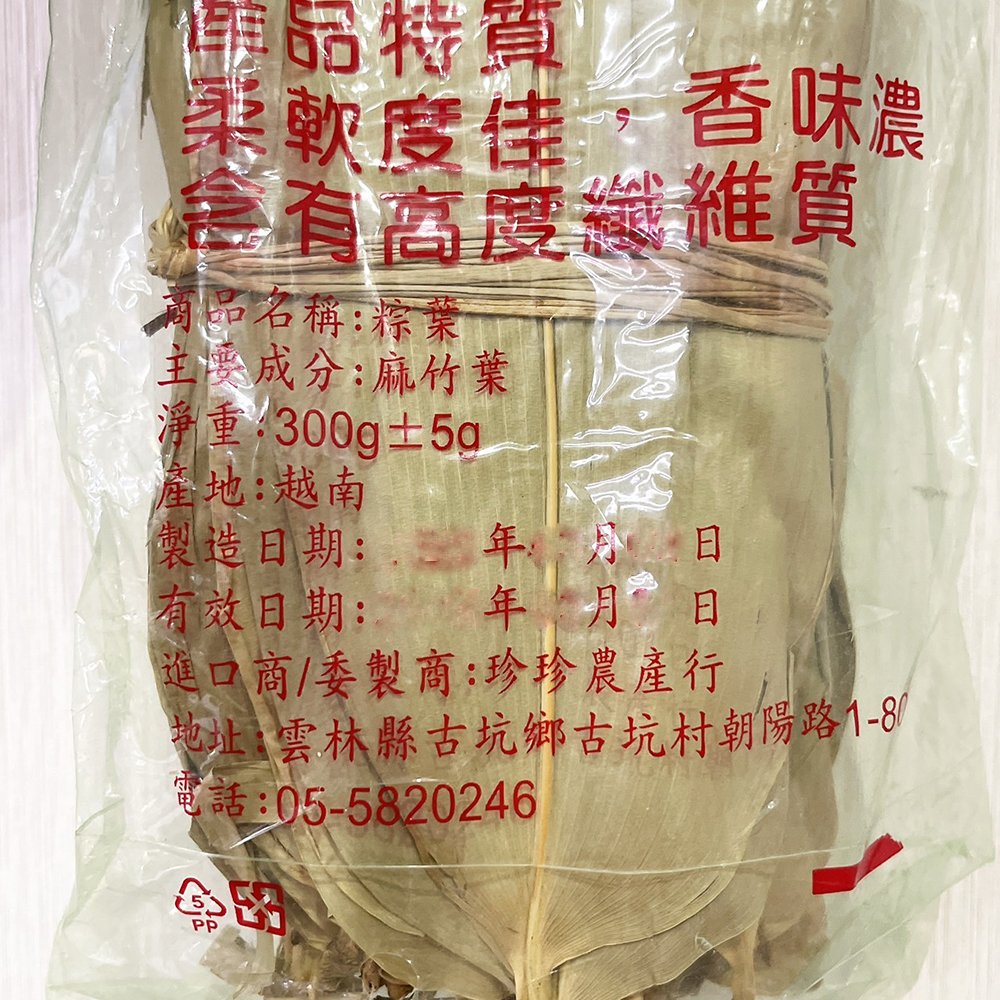 放大