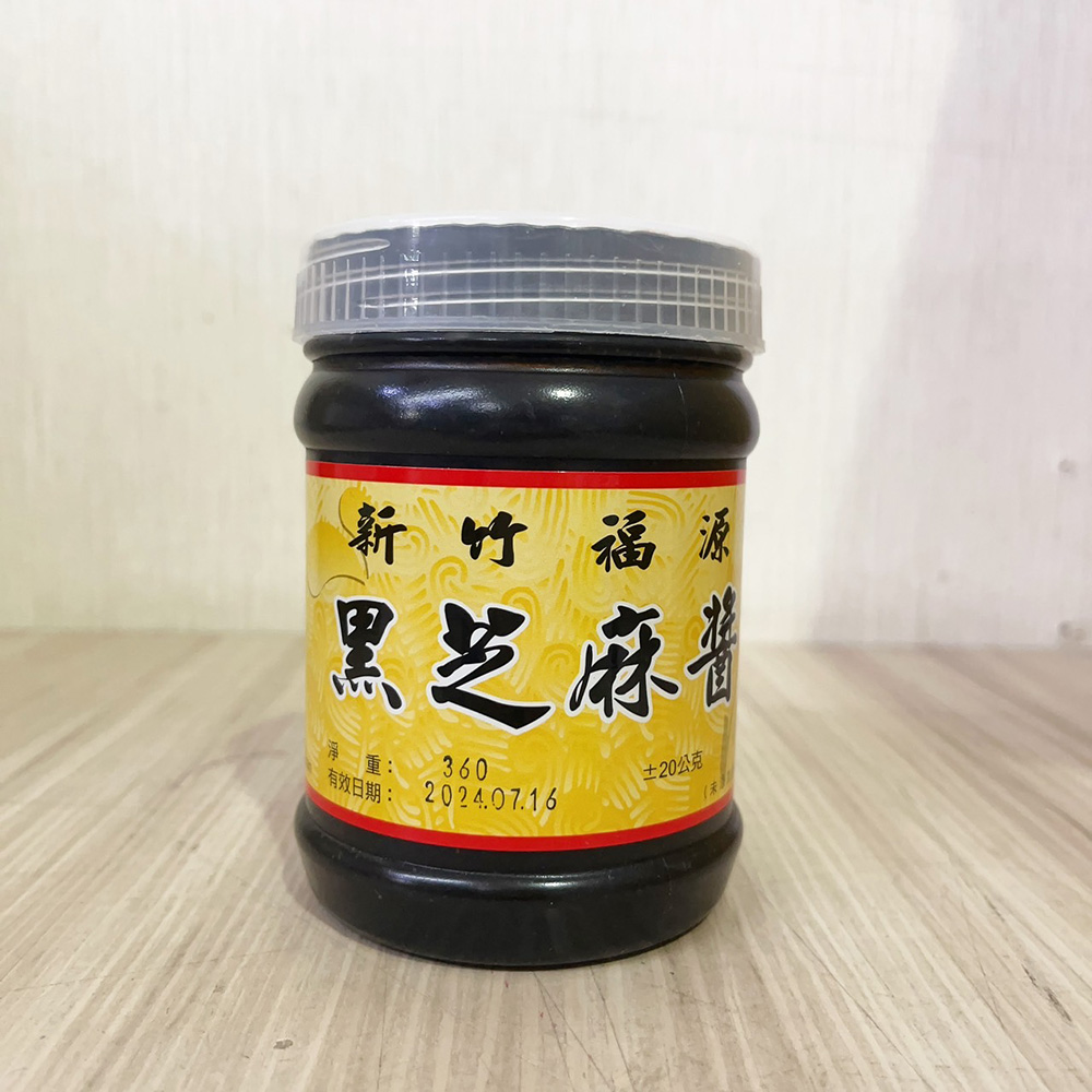 放大