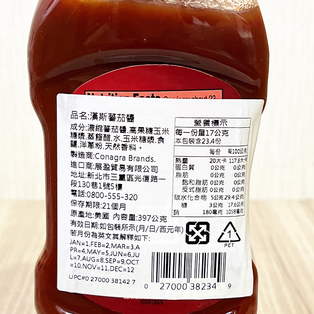 放大