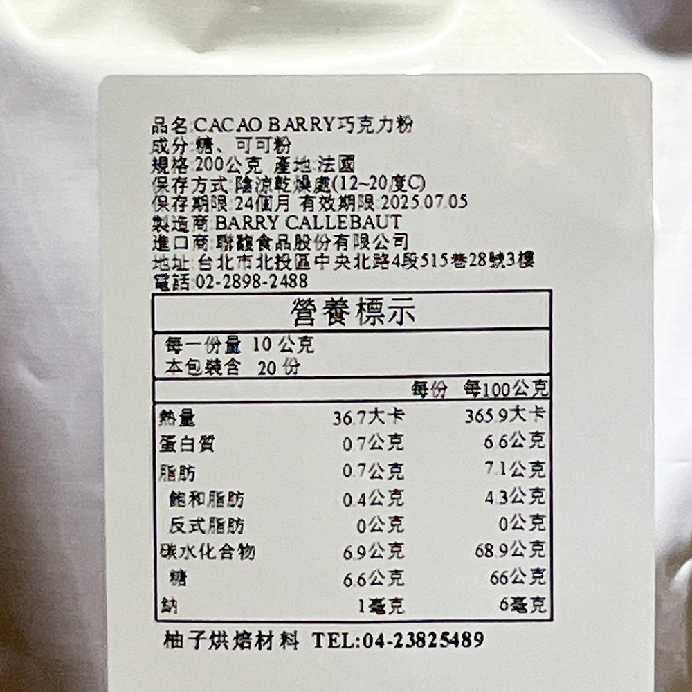 放大