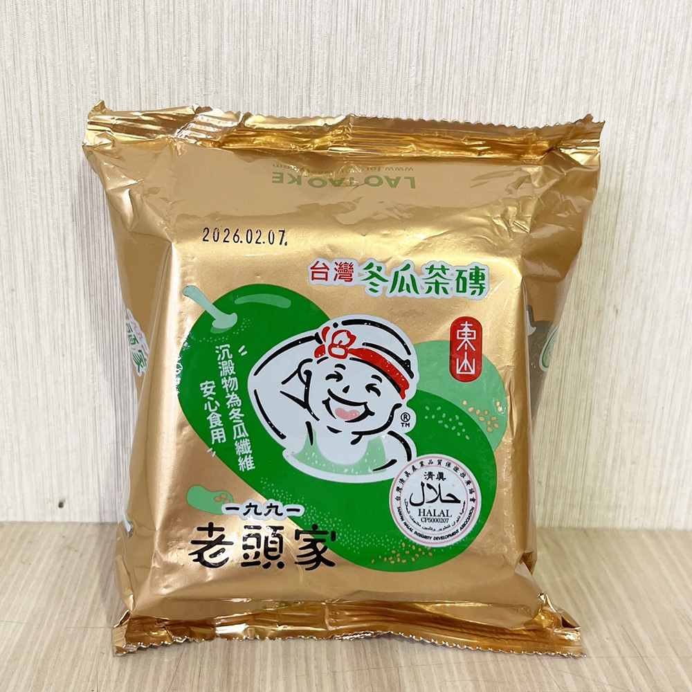 放大