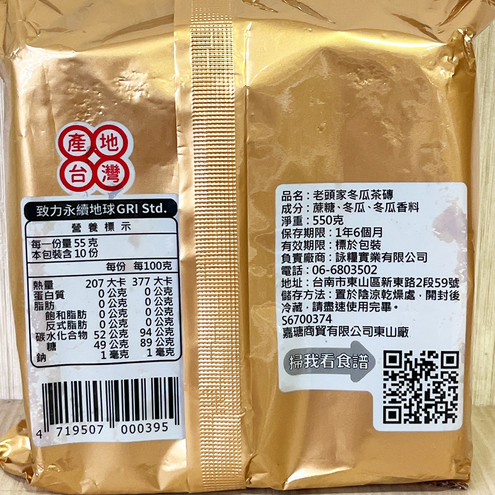 放大
