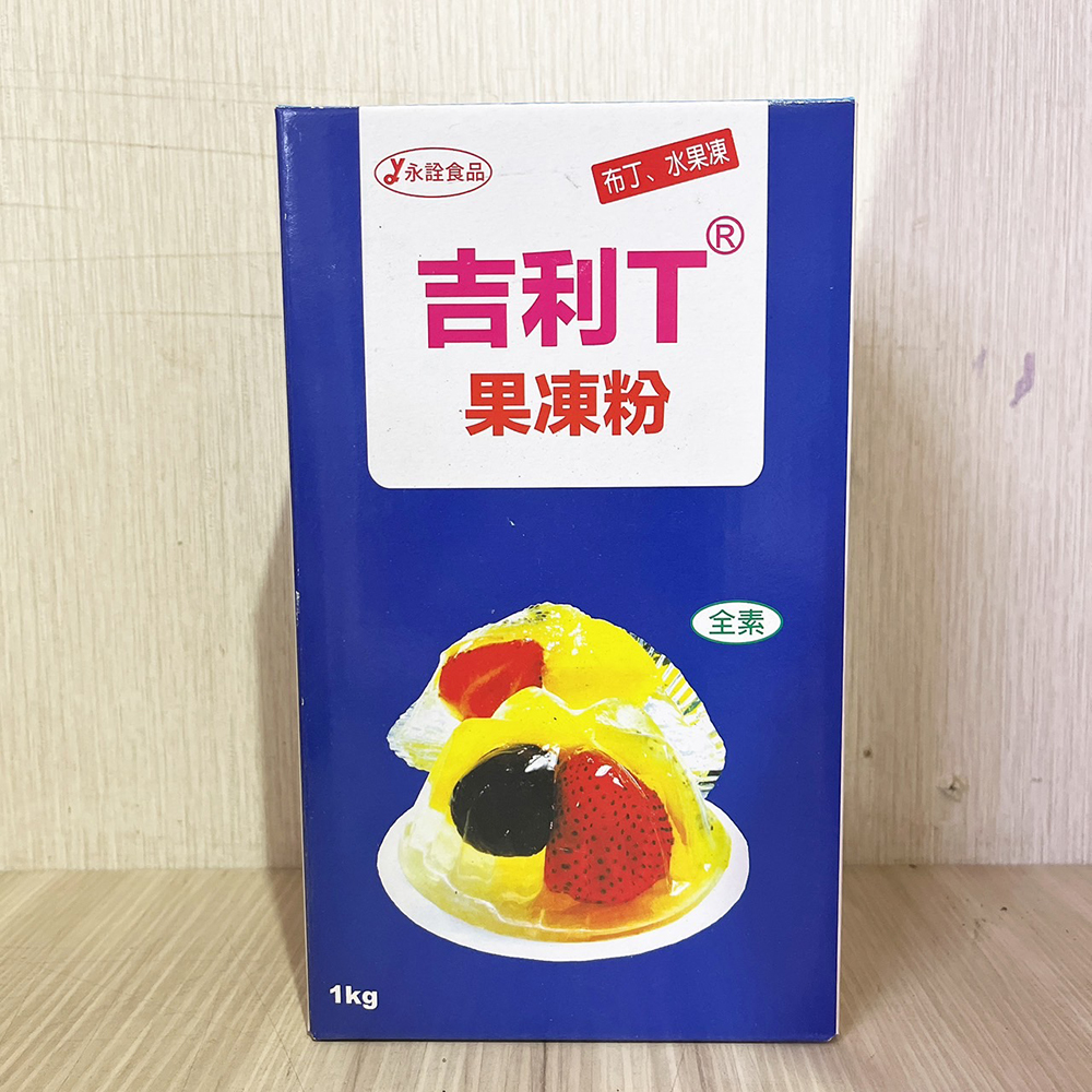 放大