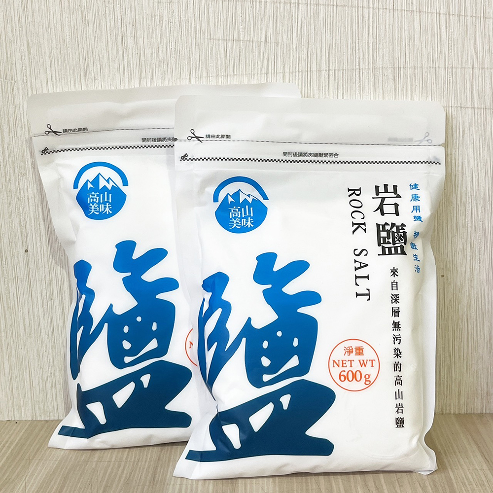 放大