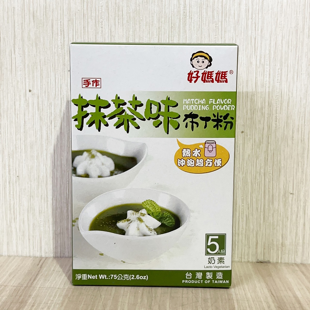 放大