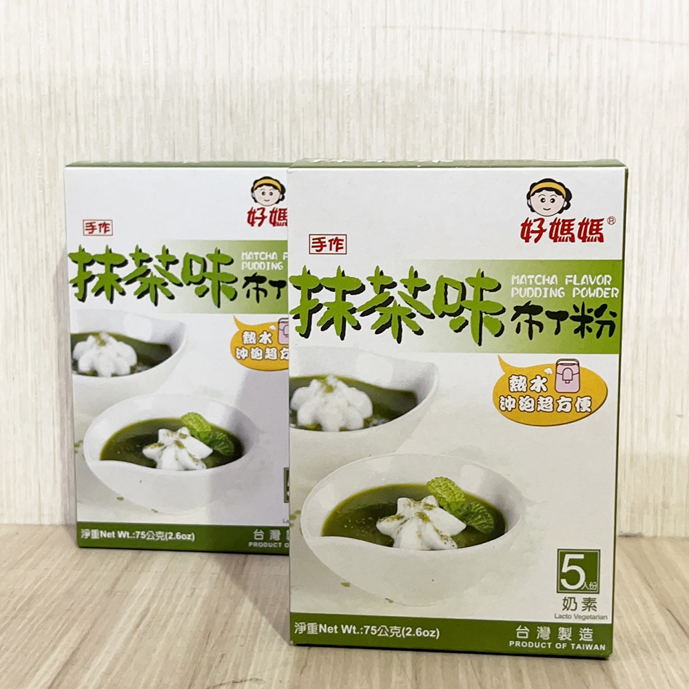 放大