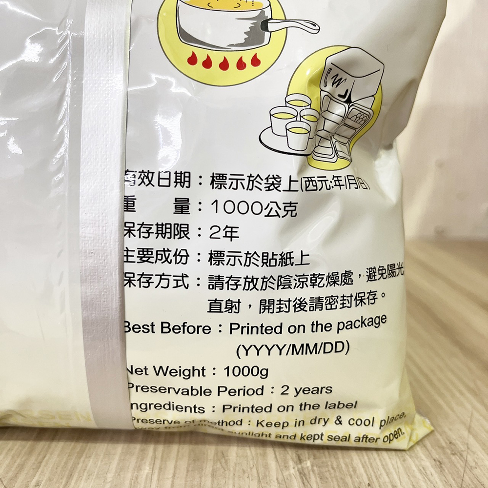 放大