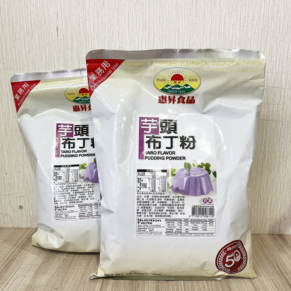 放大