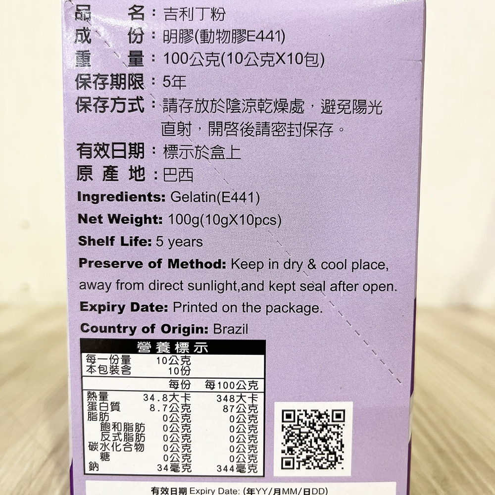 放大