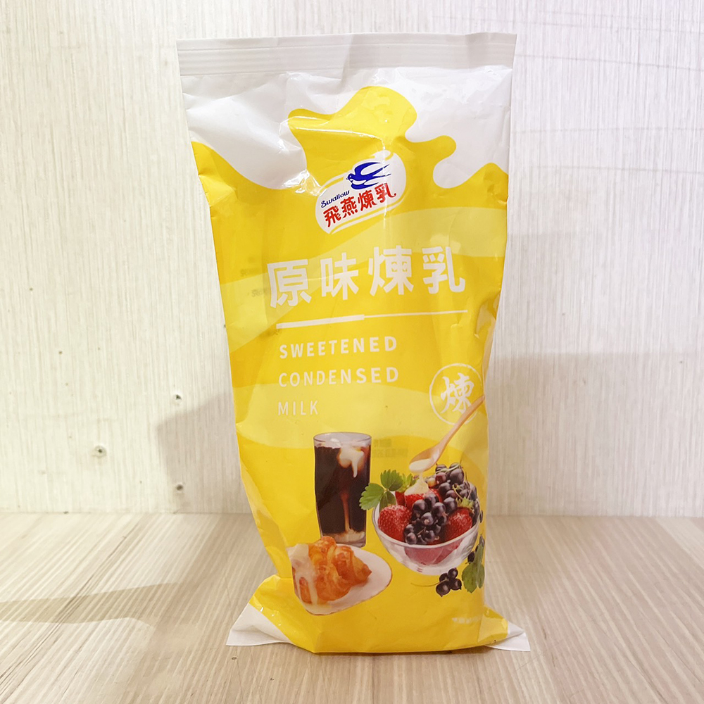 放大