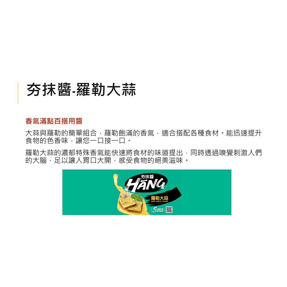 放大